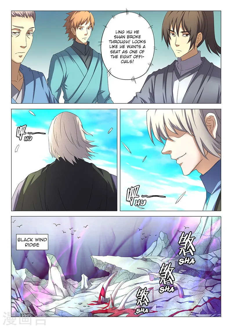 God of Martial Arts Chapter 31 Online - página 5