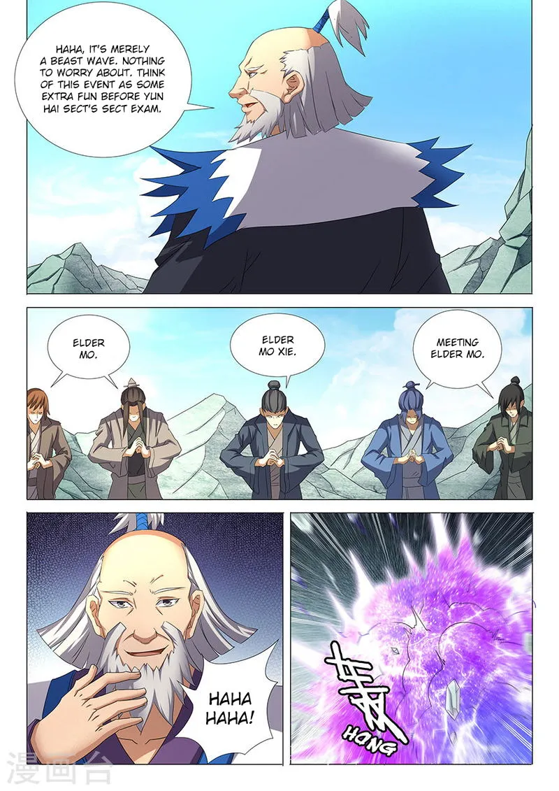 God of Martial Arts Chapter 31 Online - página 7