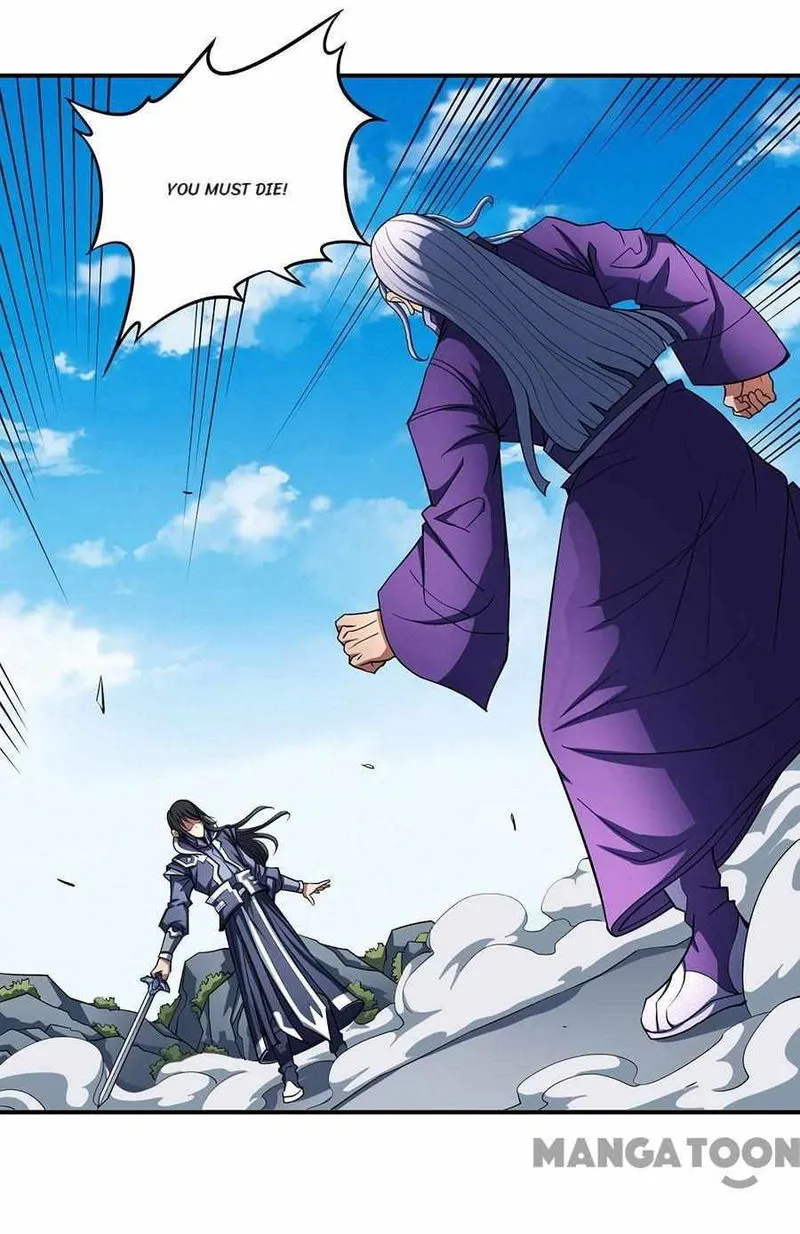 God of Martial Arts Chapter 312 Online - página 2