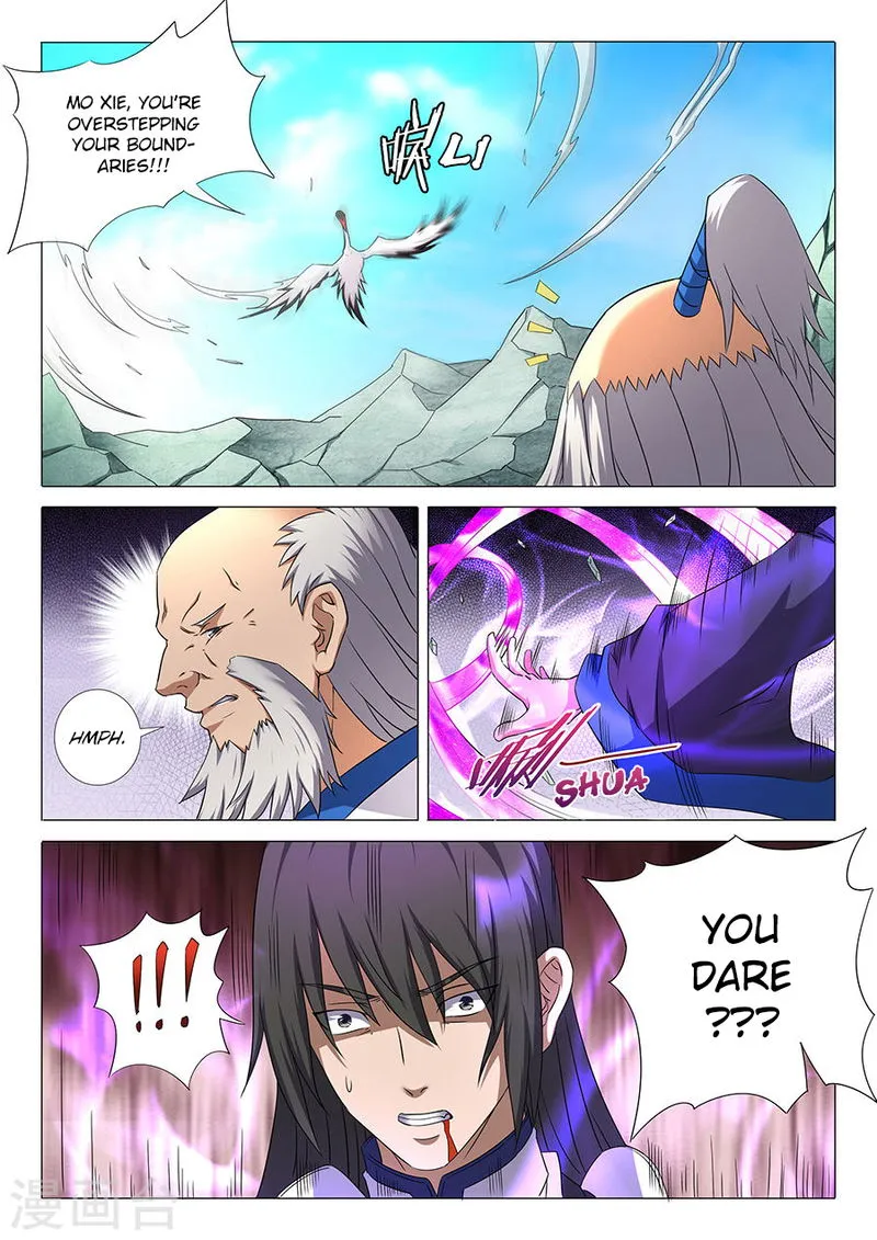 God of Martial Arts Chapter 32 Online - página 1