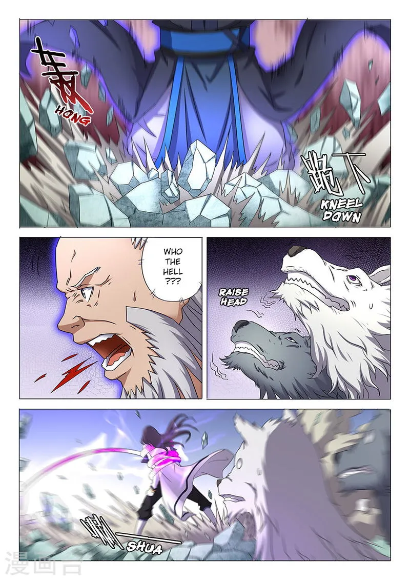 God of Martial Arts Chapter 32 Online - página 2