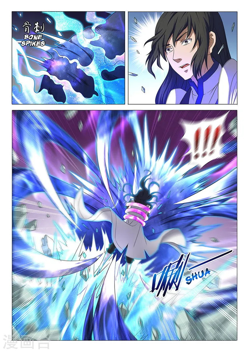 God of Martial Arts Chapter 32 Online - página 4