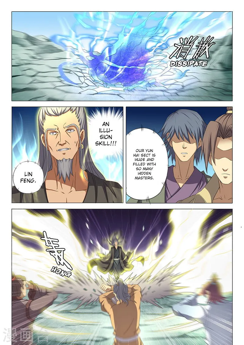God of Martial Arts Chapter 32 Online - página 6