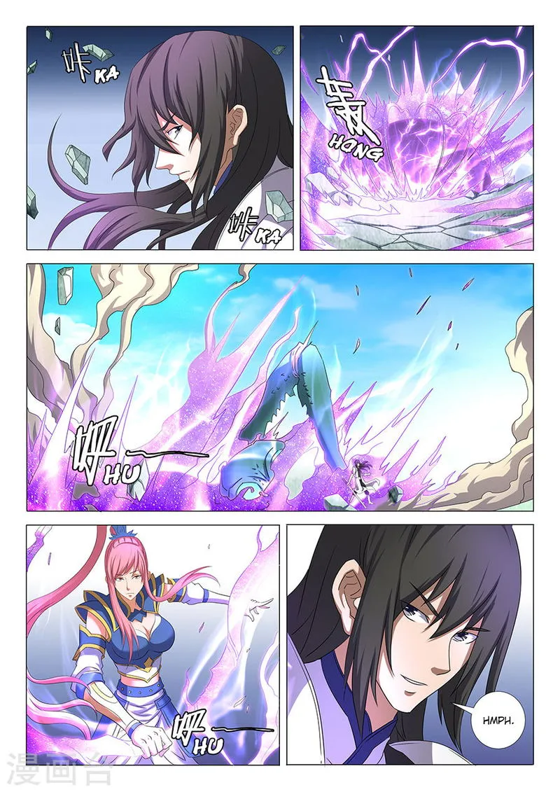 God of Martial Arts Chapter 32.2 Online - página 3