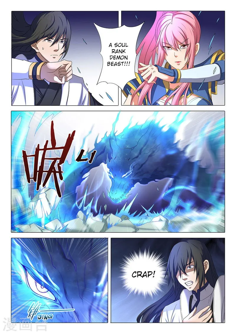 God of Martial Arts Chapter 32.2 Online - página 5