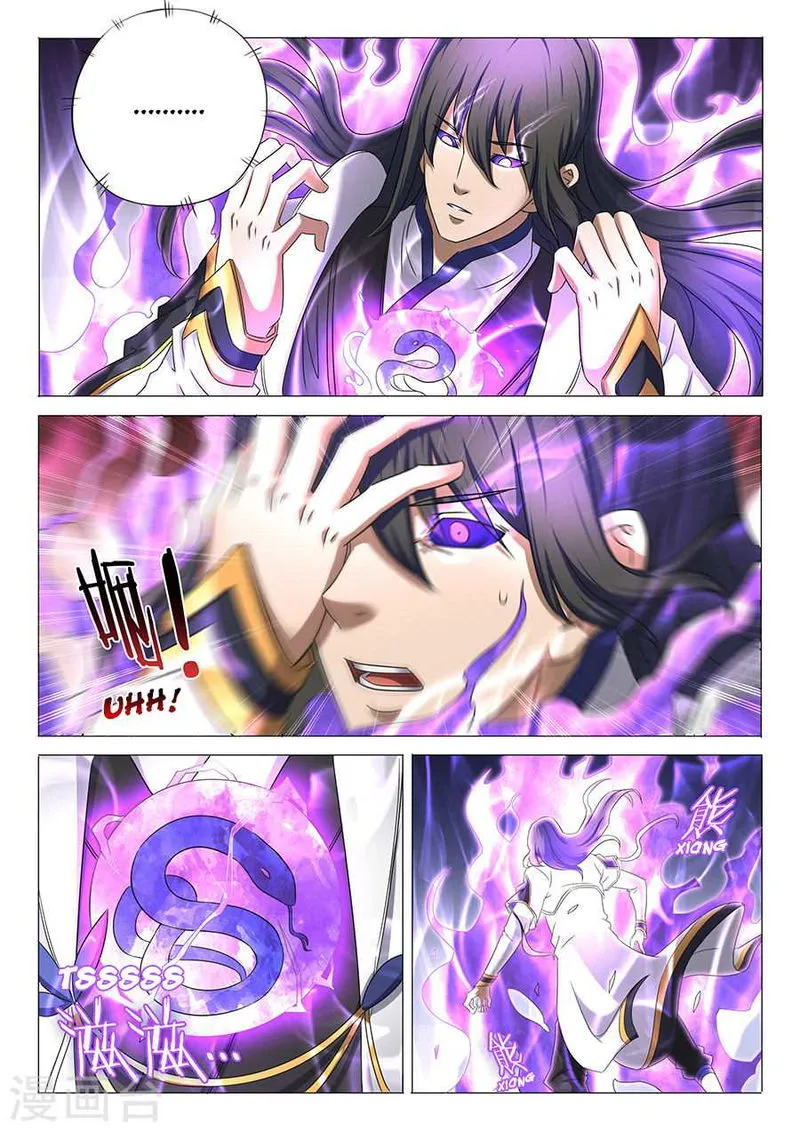 God of Martial Arts Chapter 33.2 Online - página 4