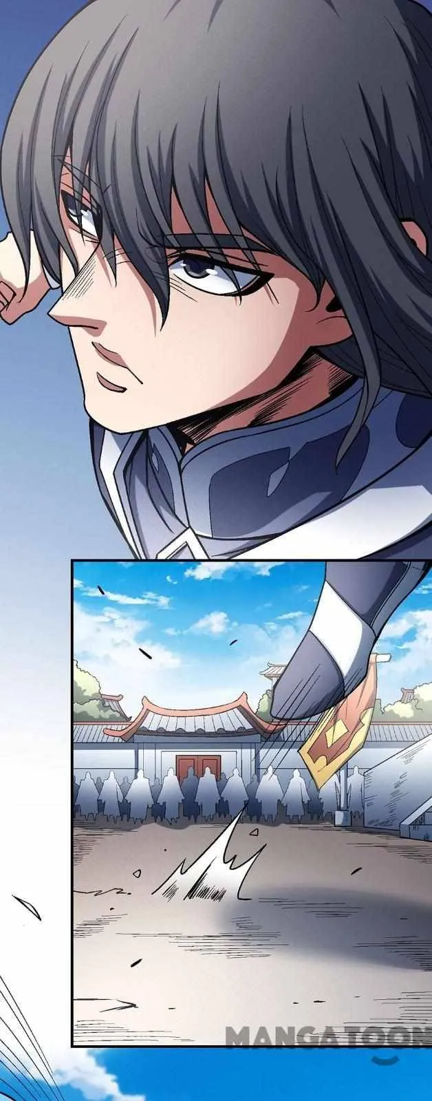 God of Martial Arts Chapter 345 Online - página 1