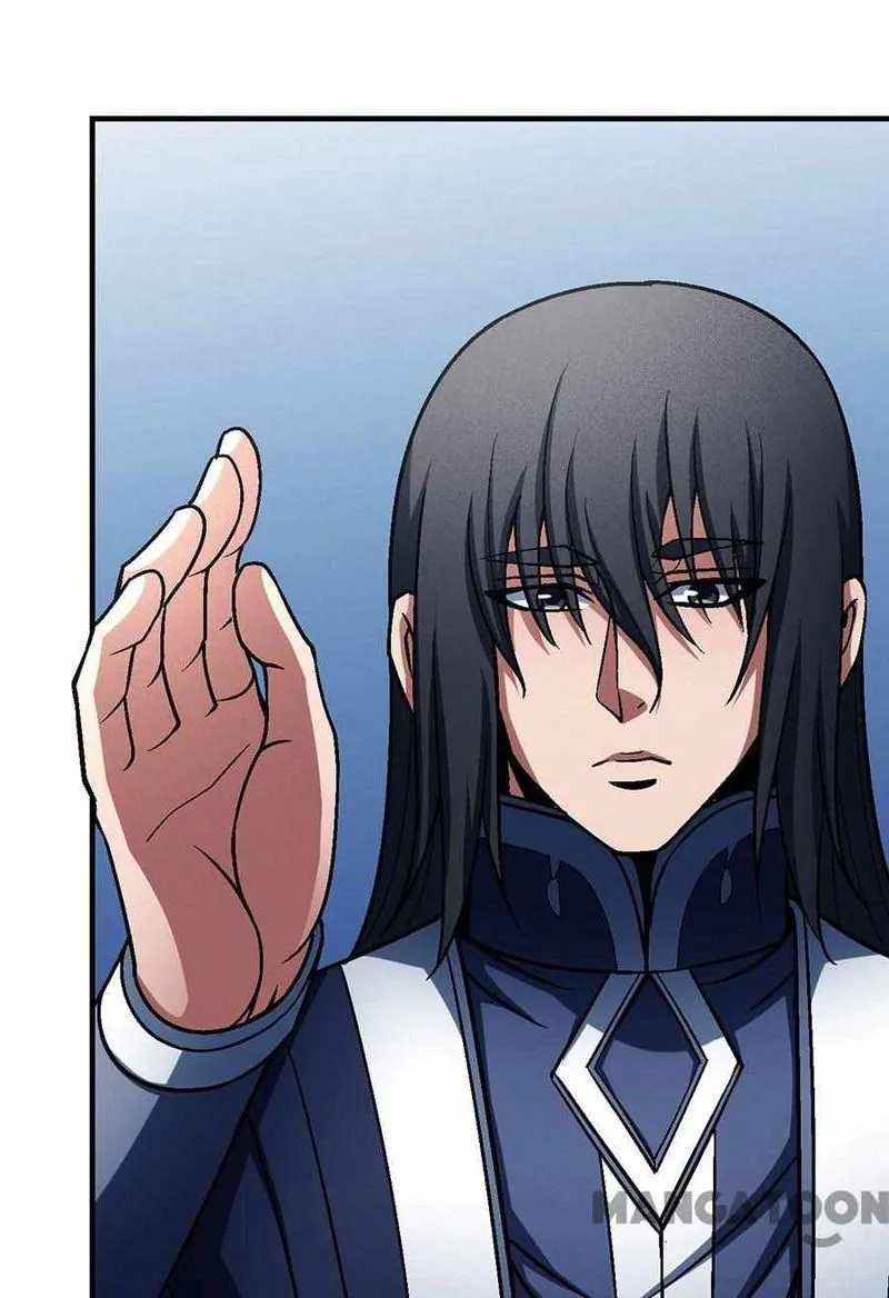 God of Martial Arts Chapter 345 Online - página 14