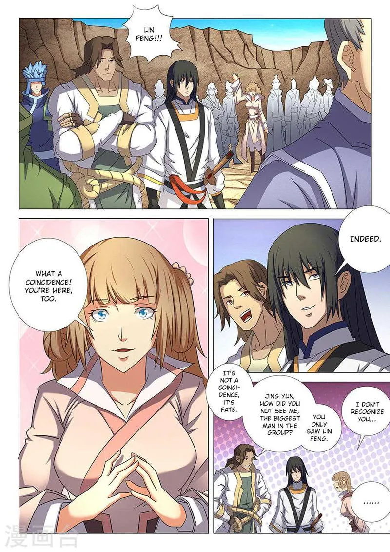 God of Martial Arts Chapter 35.1 Online - página 5