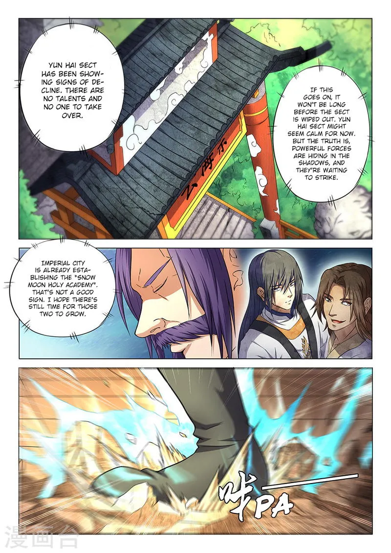 God of Martial Arts Chapter 36 Online - página 1