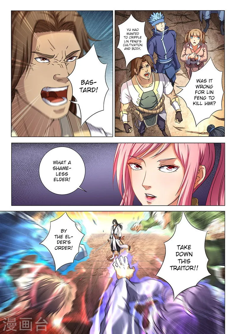 God of Martial Arts Chapter 36.1 Online - página 2