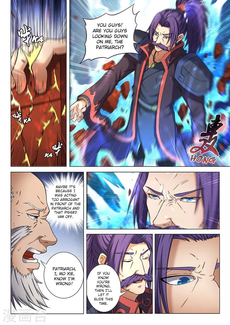 God of Martial Arts Chapter 36.1 Online - página 5