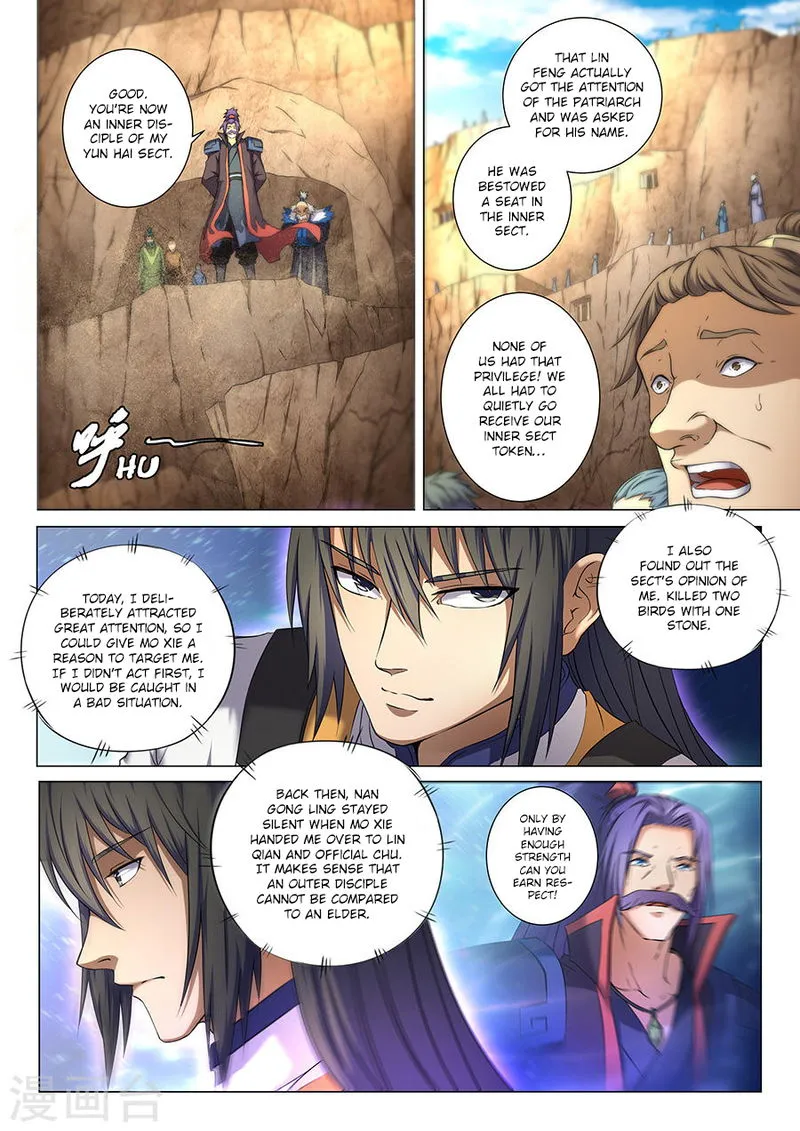 God of Martial Arts Chapter 36.1 Online - página 7