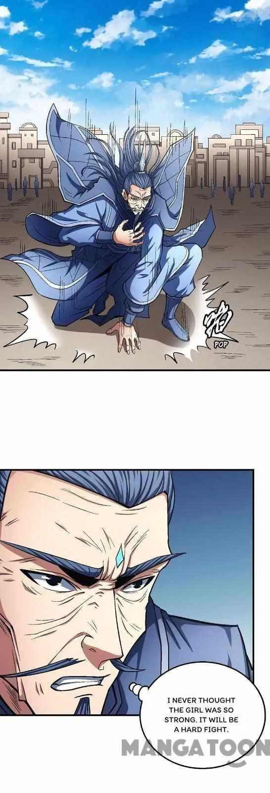 God of Martial Arts Chapter 375 Online - página 1