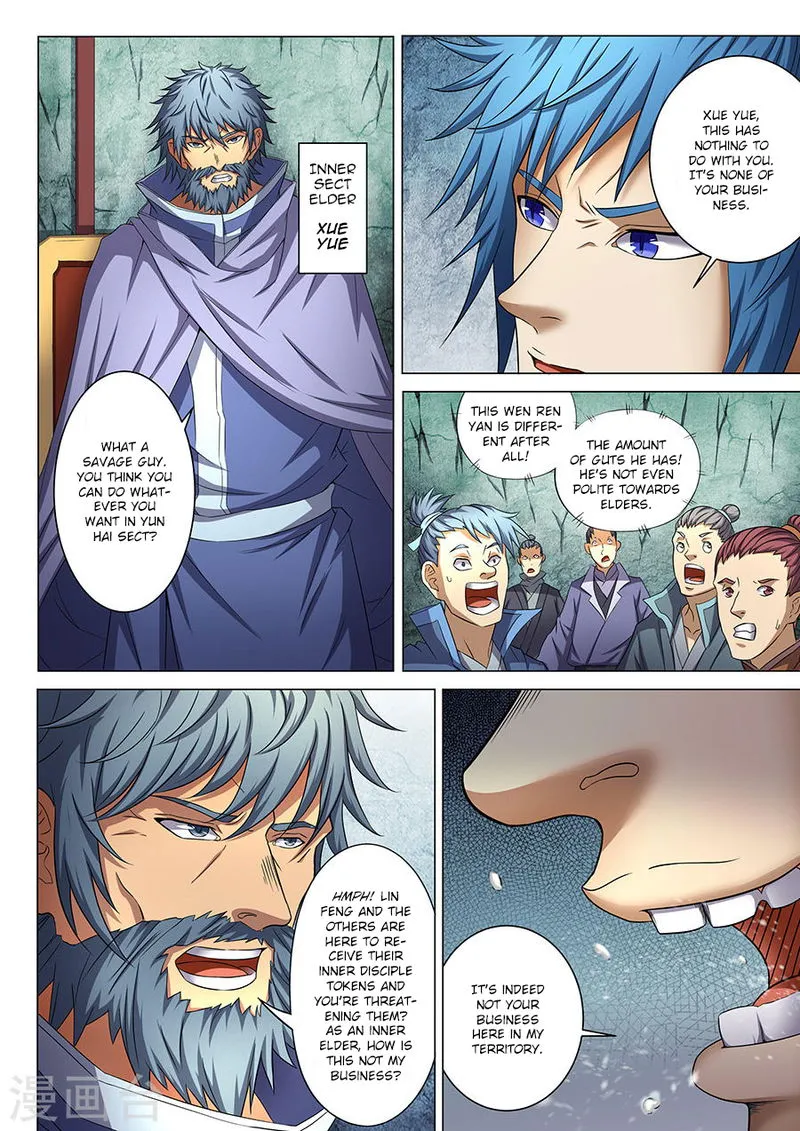 God of Martial Arts Chapter 38.1 Online - página 3