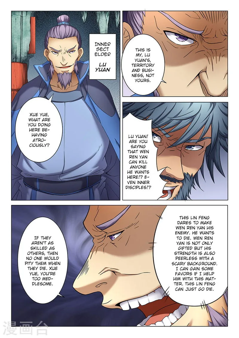 God of Martial Arts Chapter 38.1 Online - página 4