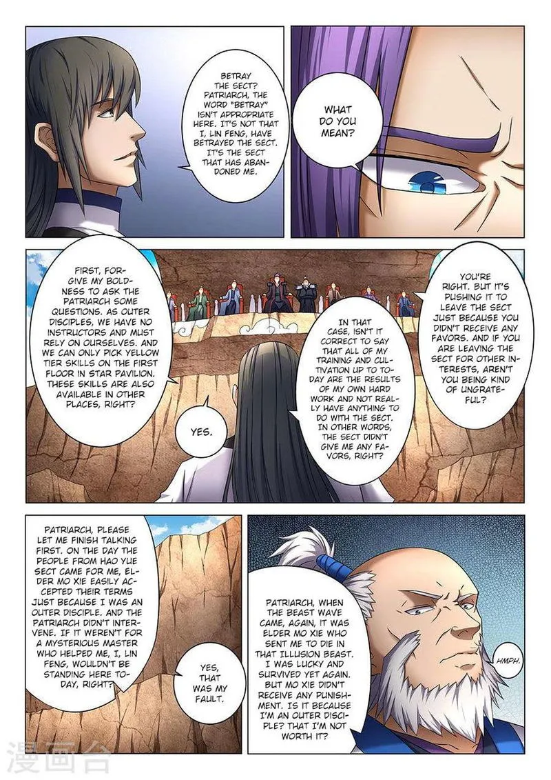 God of Martial Arts Chapter 39 Online - página 4