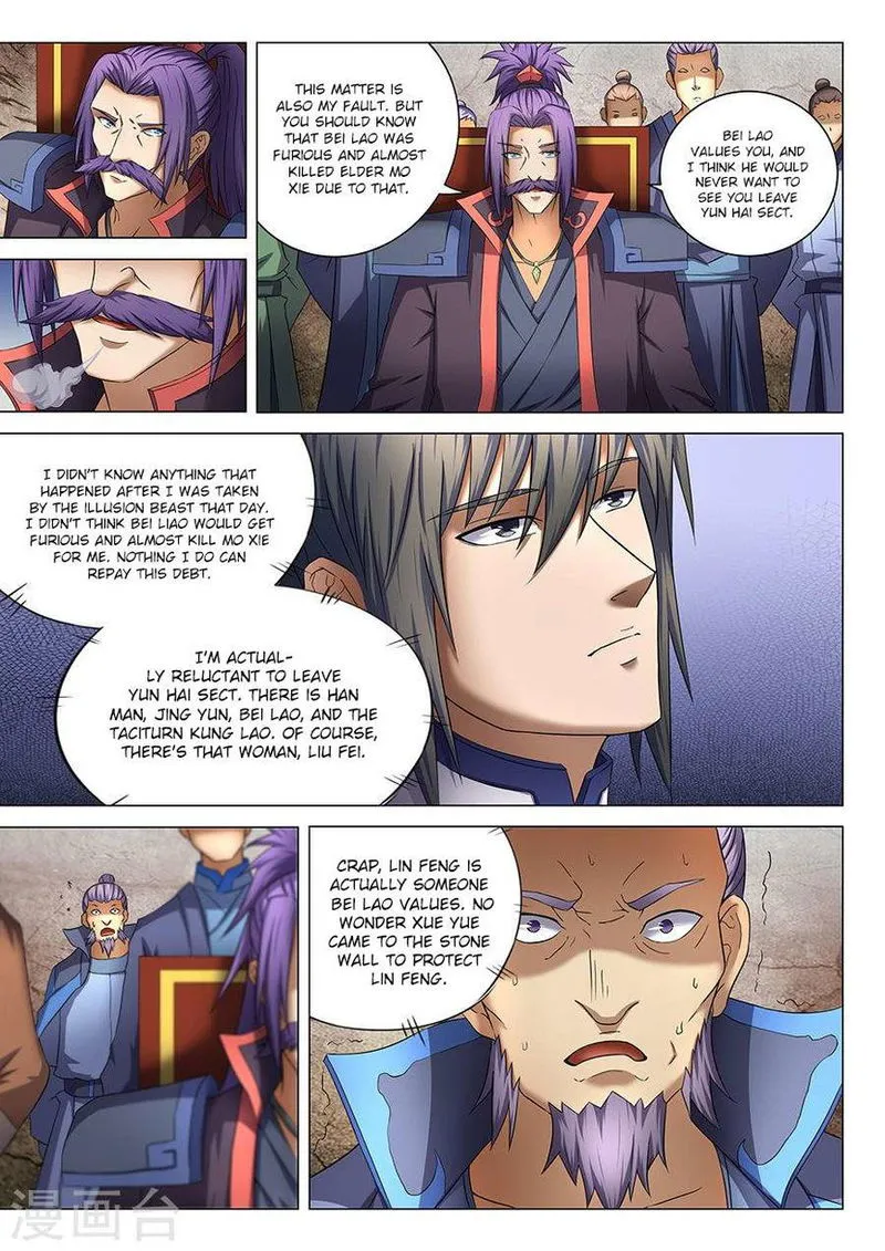 God of Martial Arts Chapter 39 Online - página 5