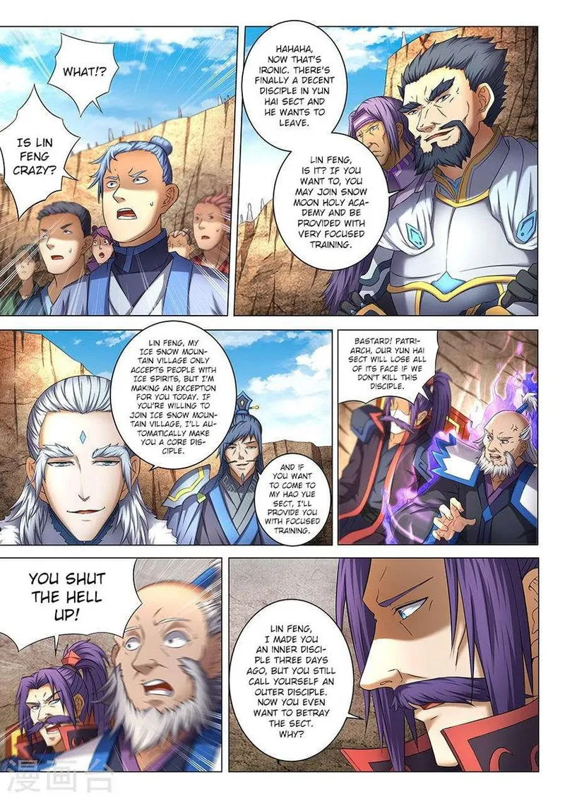 God of Martial Arts Chapter 39.3 Online - página 3