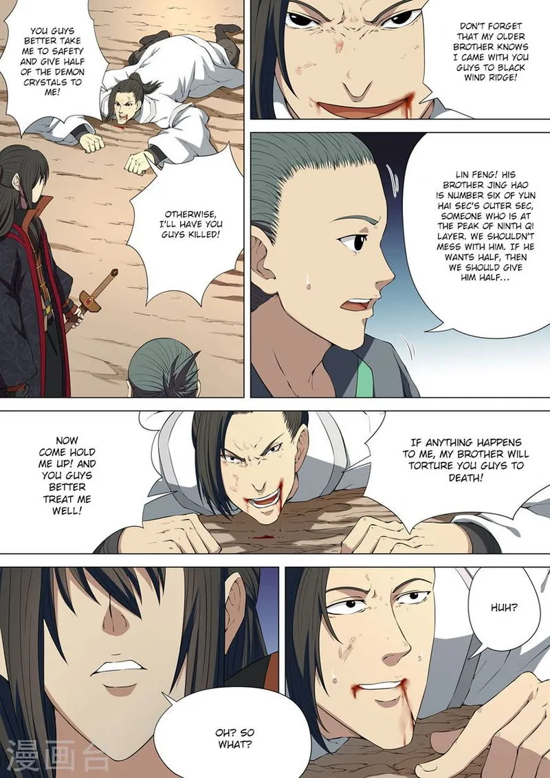 God of Martial Arts Chapter 4 Online - página 5