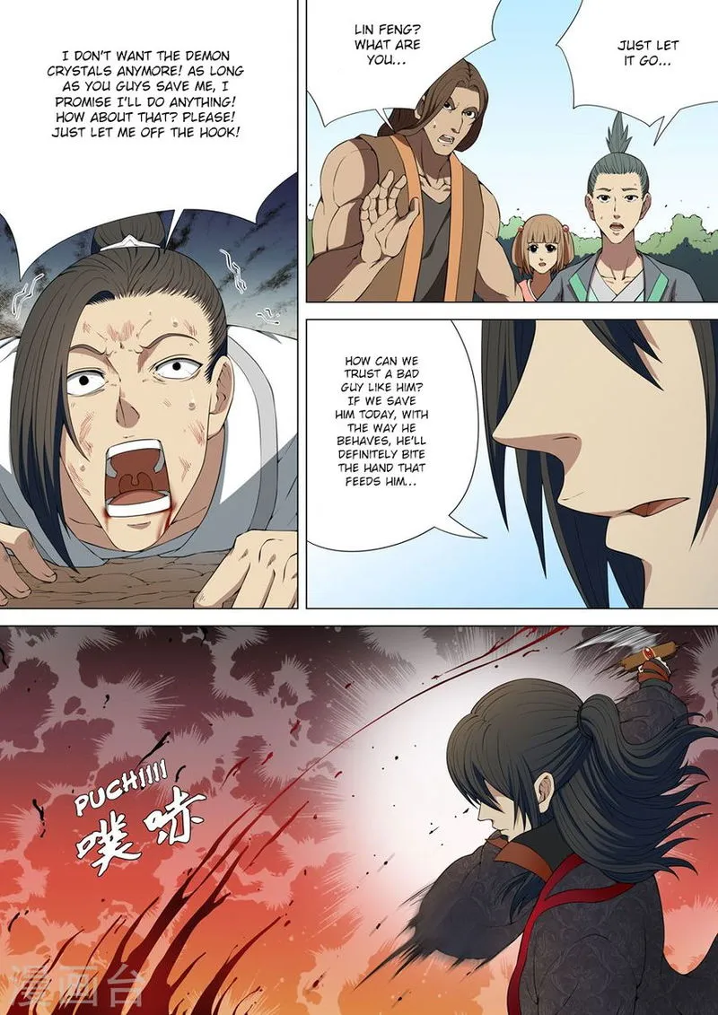 God of Martial Arts Chapter 4 Online - página 7