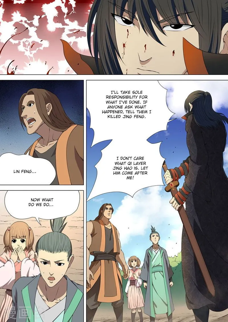 God of Martial Arts Chapter 4 Online - página 8
