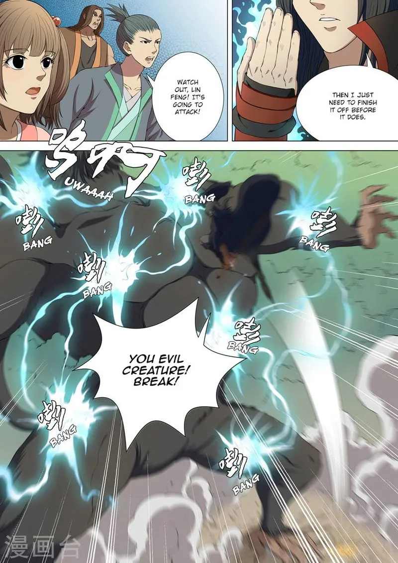 God of Martial Arts Chapter 4.2 Online - página 2