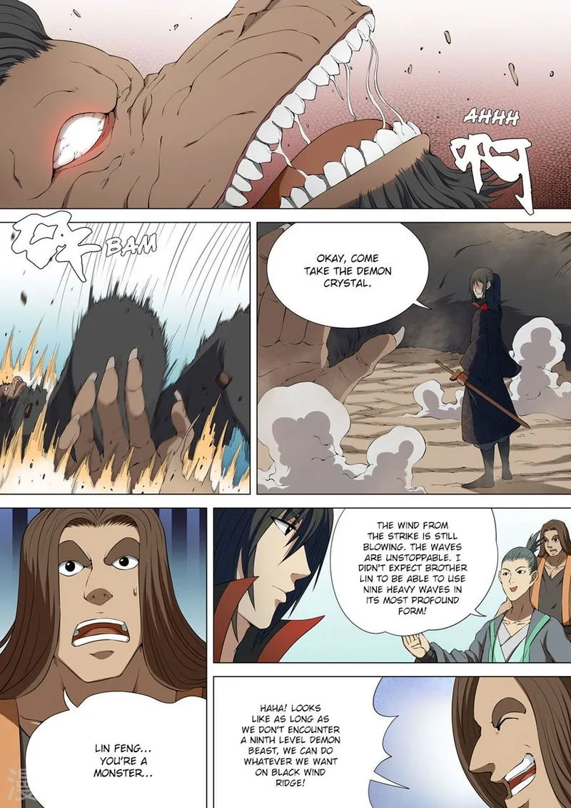 God of Martial Arts Chapter 4.2 Online - página 3