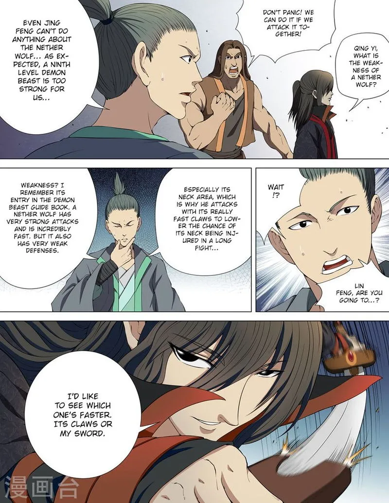 God of Martial Arts Chapter 4.3 Online - página 1