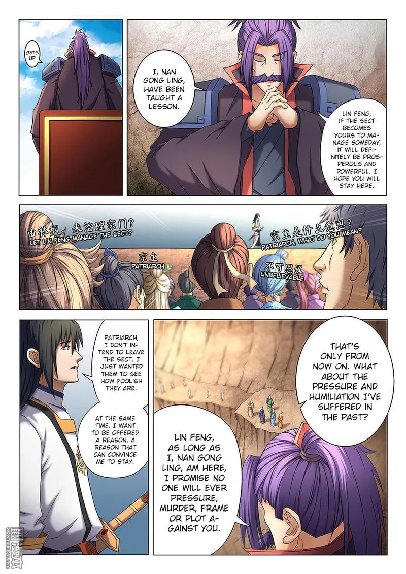 God of Martial Arts Chapter 40.1 Online - página 2