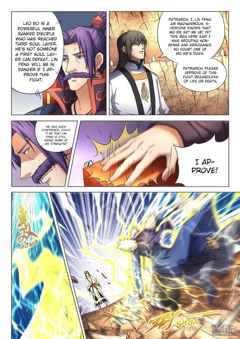 God of Martial Arts Chapter 40.1 Online - página 7