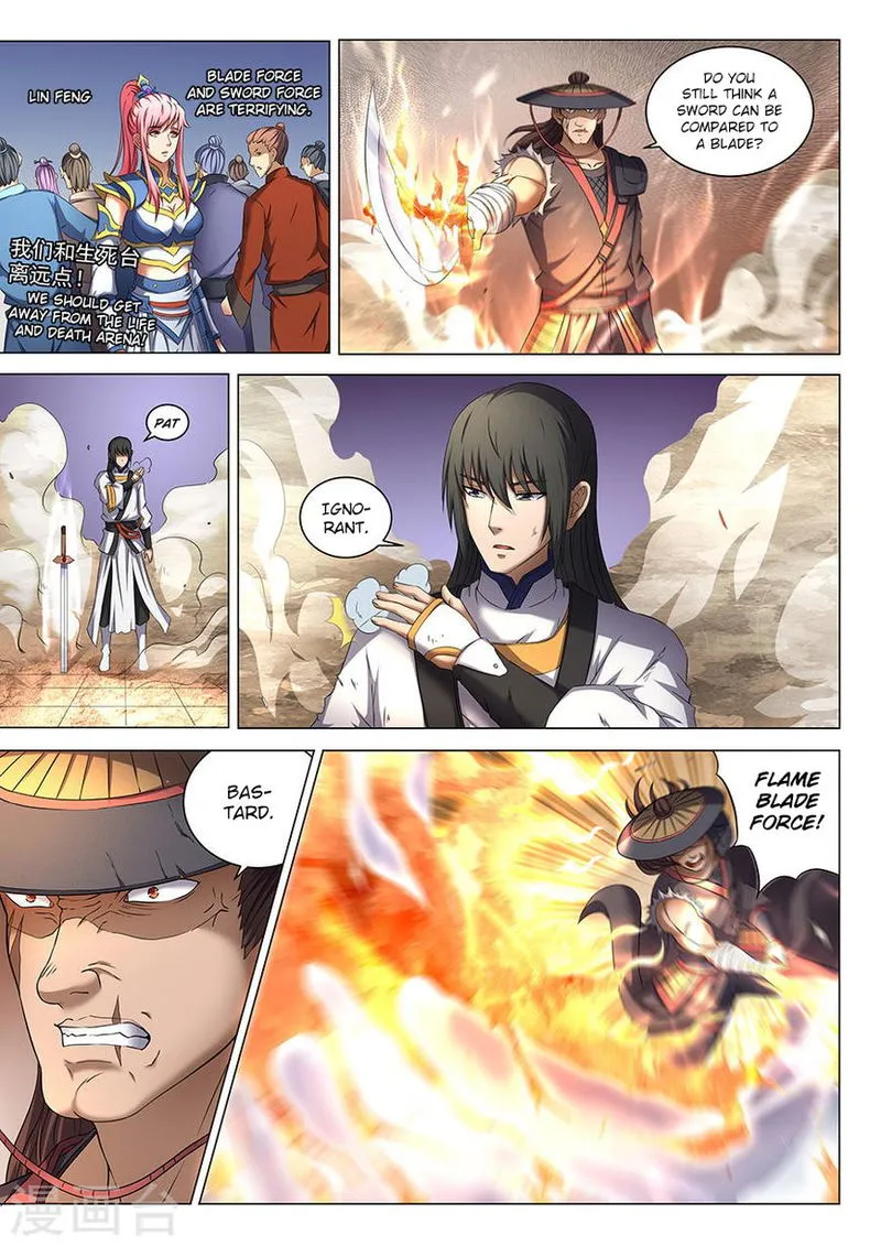 God of Martial Arts Chapter 41.1 Online - página 2