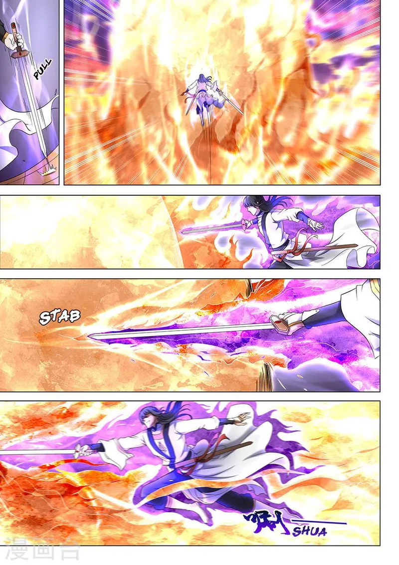 God of Martial Arts Chapter 41.1 Online - página 4