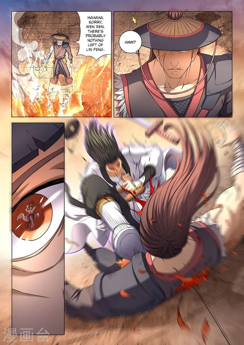 God of Martial Arts Chapter 41.1 Online - página 5