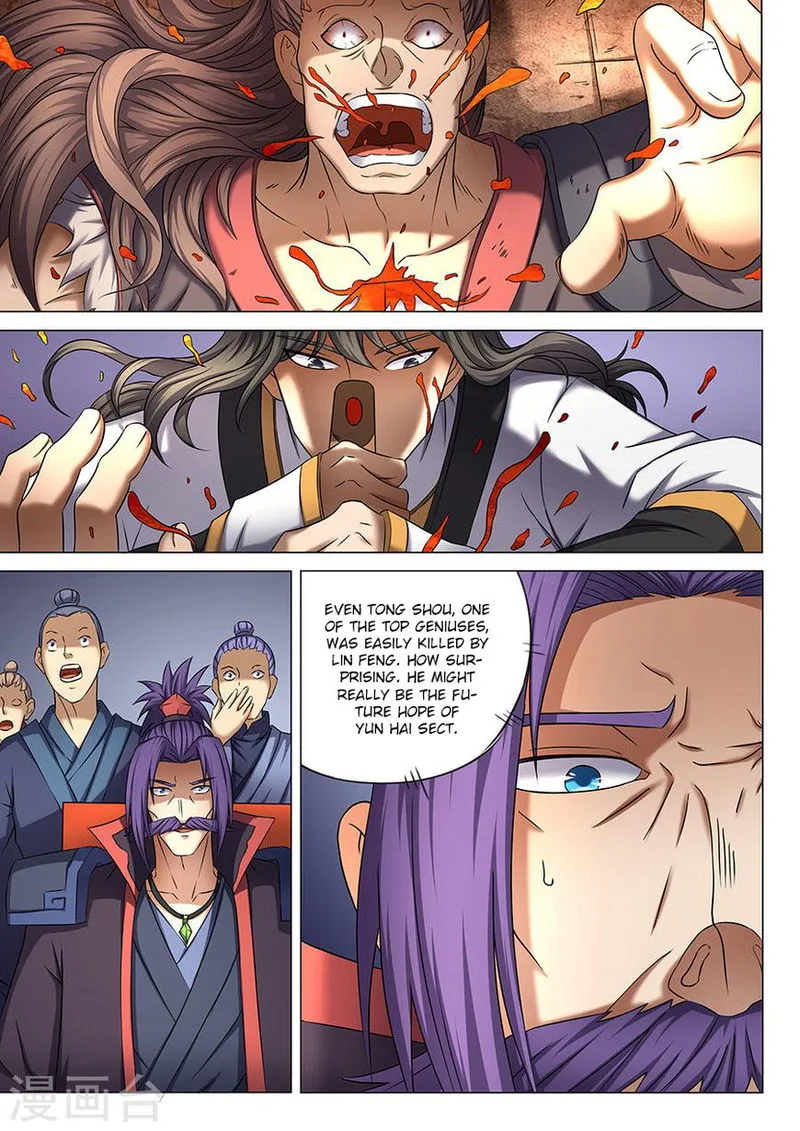 God of Martial Arts Chapter 41.1 Online - página 6