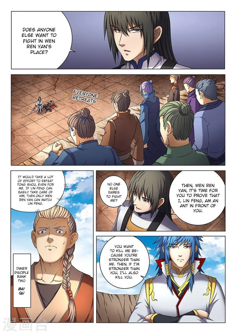 God of Martial Arts Chapter 41.1 Online - página 8