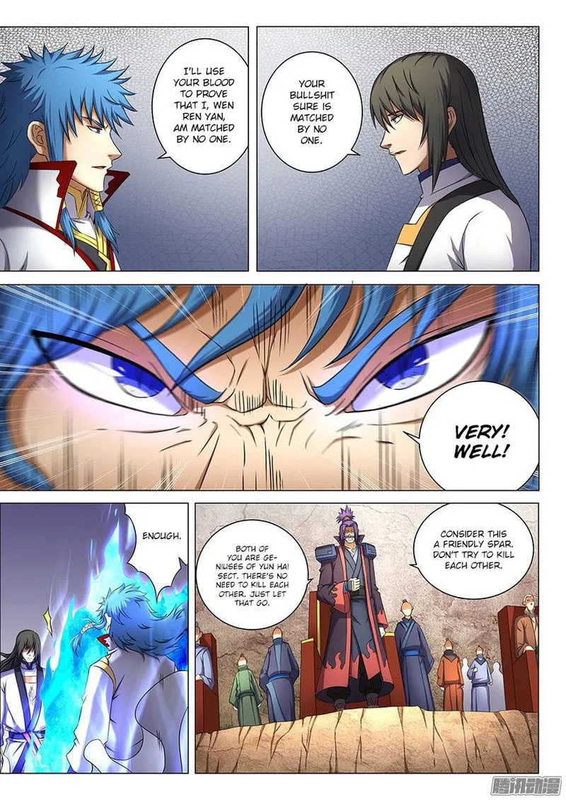 God of Martial Arts Chapter 41.2 Online - página 1