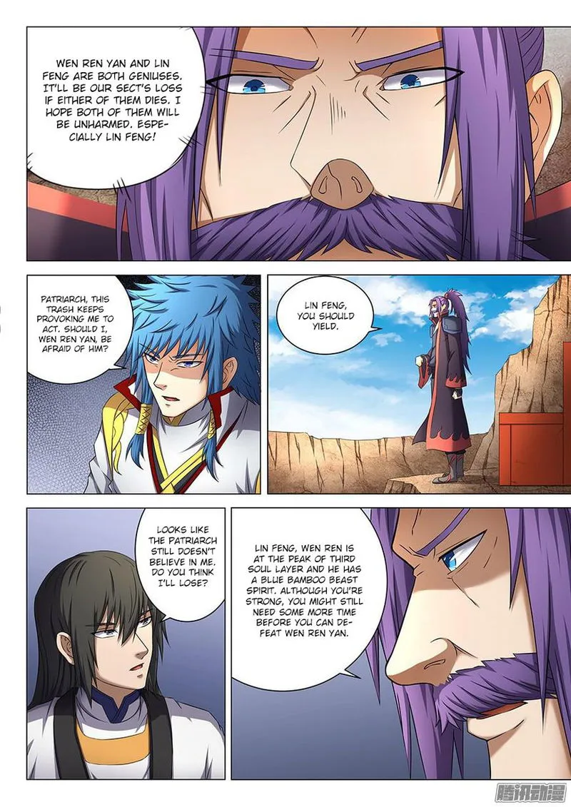 God of Martial Arts Chapter 41.2 Online - página 2