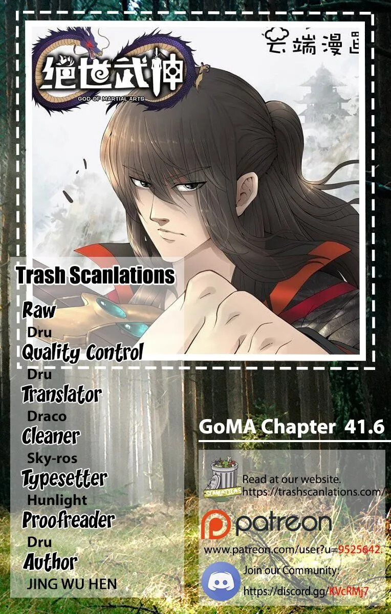 God of Martial Arts Chapter 42.3 Online - página 1
