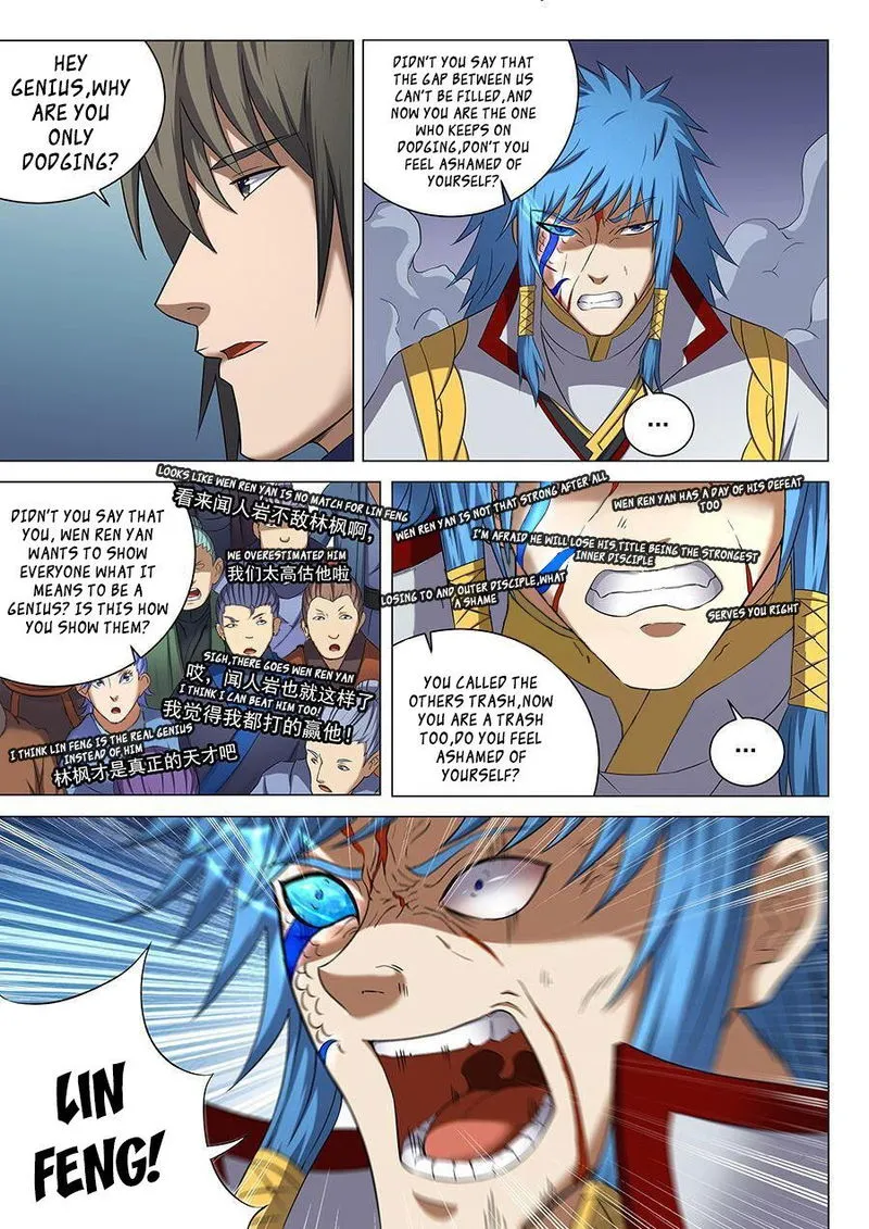 God of Martial Arts Chapter 42.3 Online - página 2