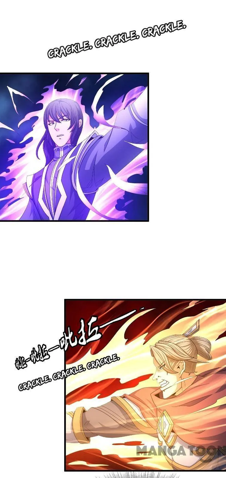 God of Martial Arts Chapter 457 Online - página 2