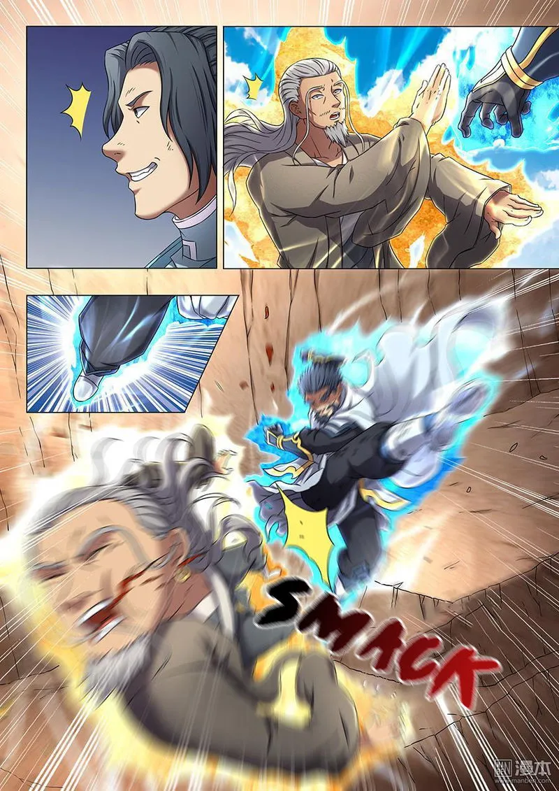 God of Martial Arts Chapter 46.2 Online - página 4