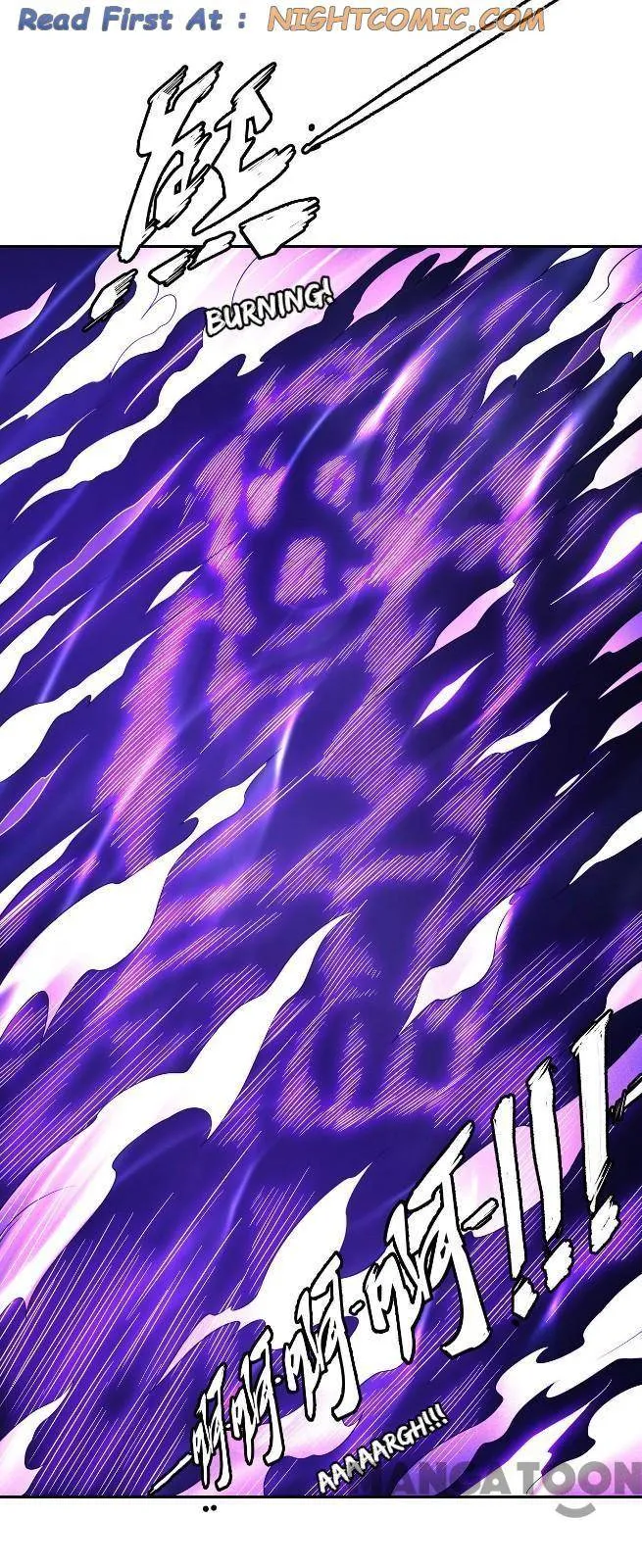 God of Martial Arts Chapter 461 Online - página 32
