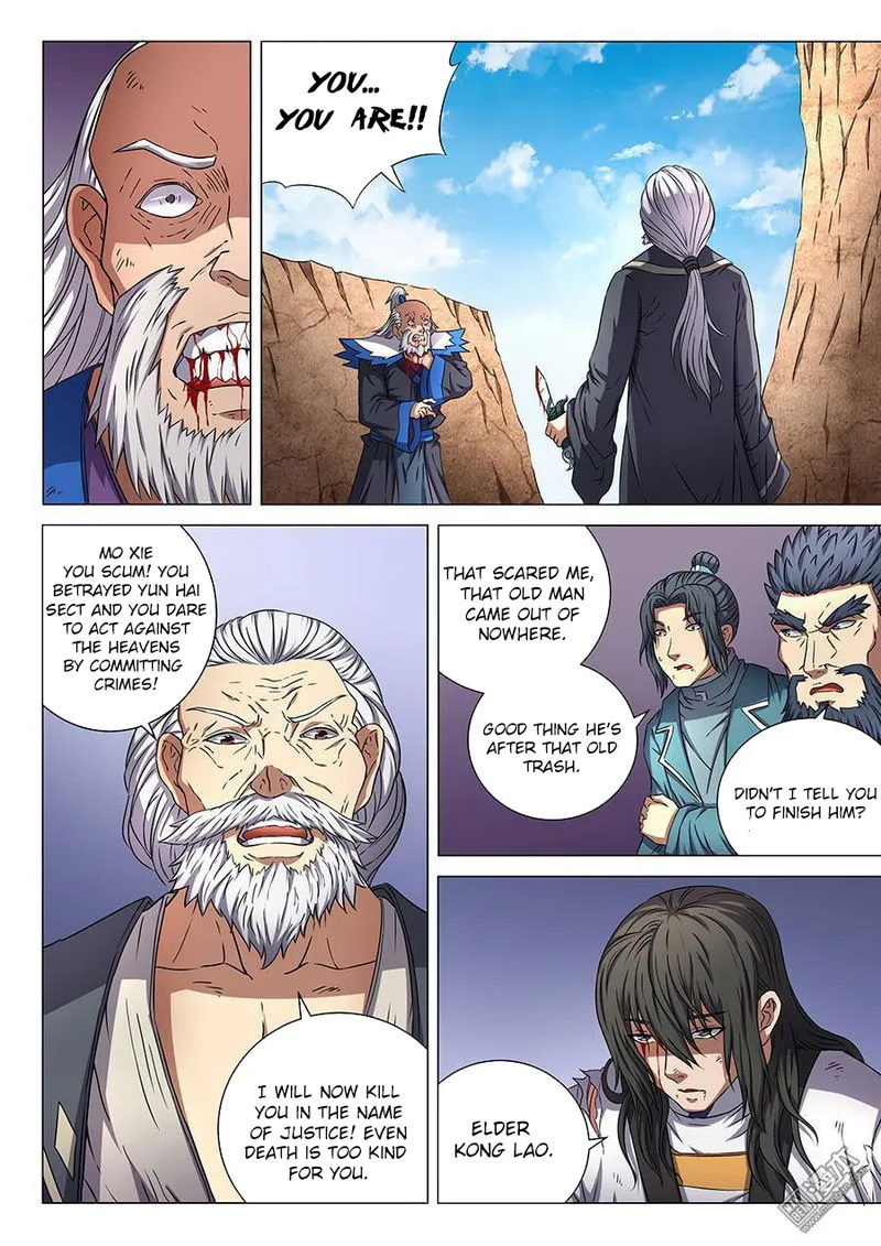 God of Martial Arts Chapter 47.3 Online - página 5