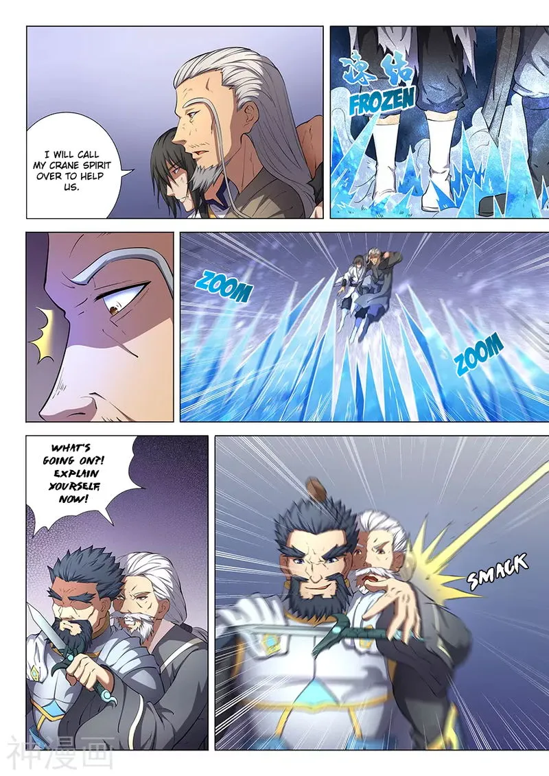 God of Martial Arts Chapter 48.1 Online - página 9