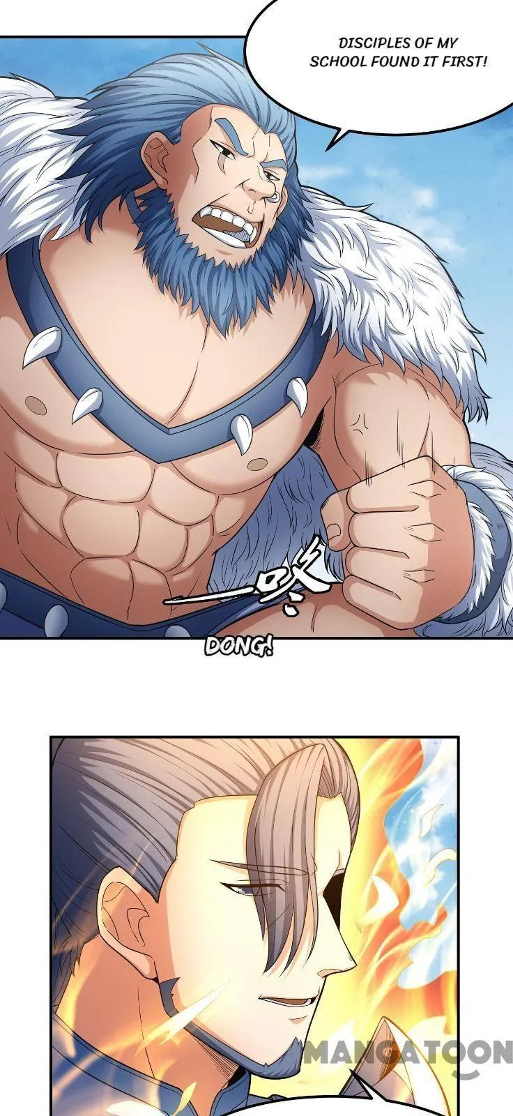 God of Martial Arts Chapter 482 Online - página 6