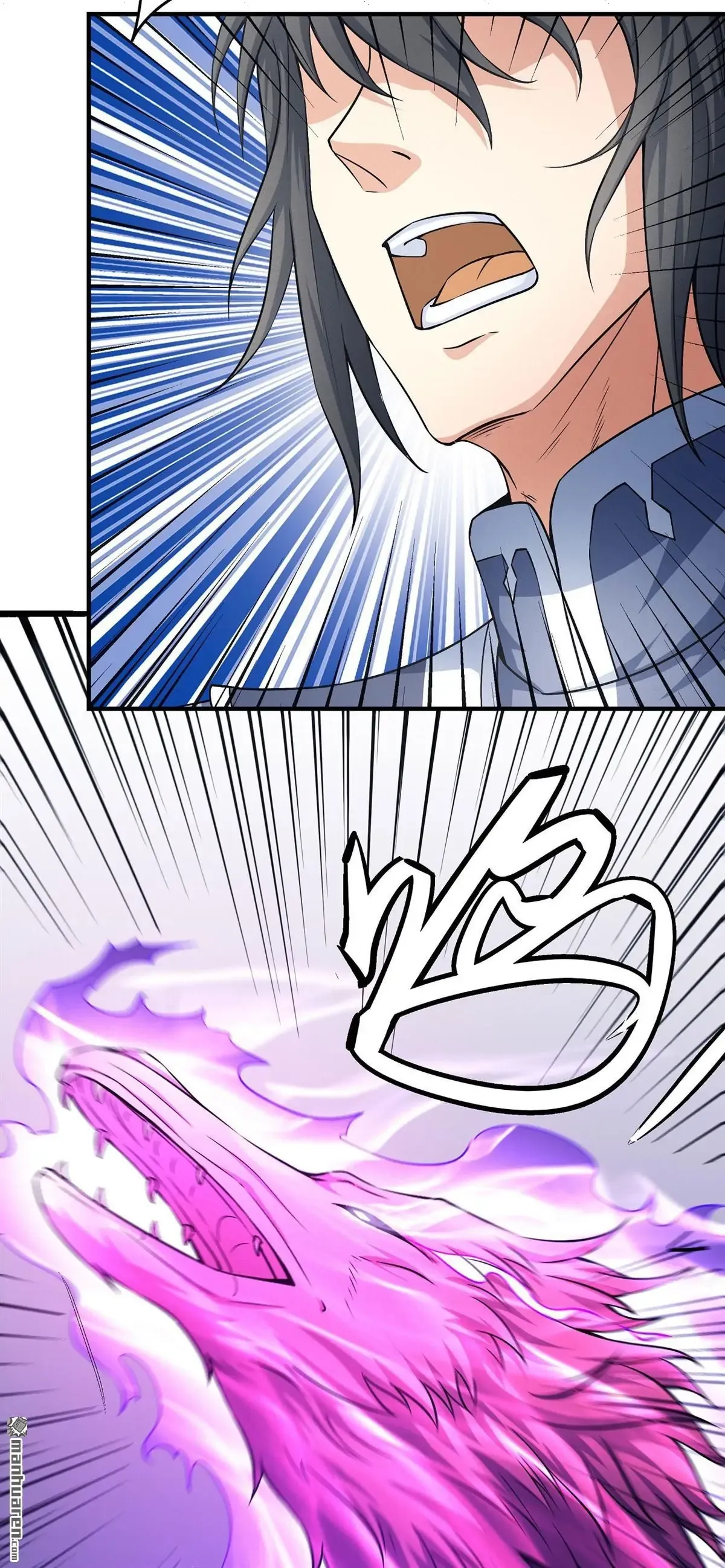 God of Martial Arts Chapter 494 Online - página 16