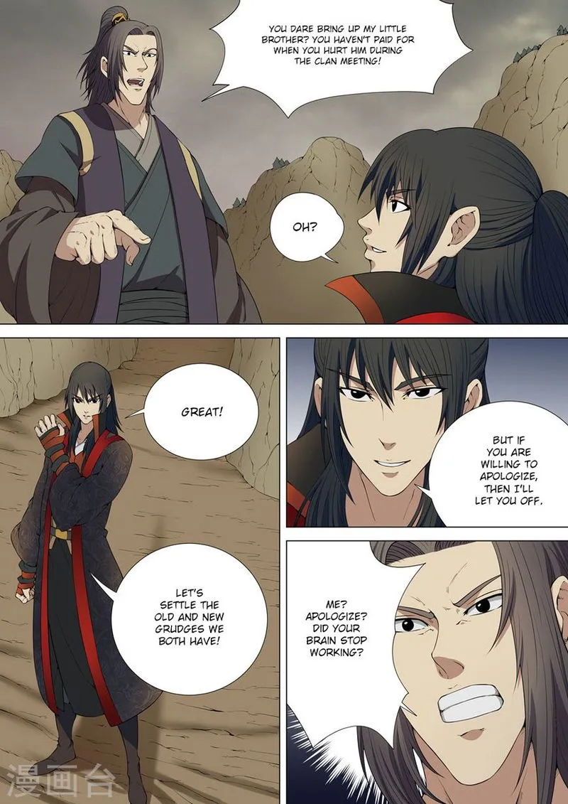 God of Martial Arts Chapter 5.2 Online - página 2
