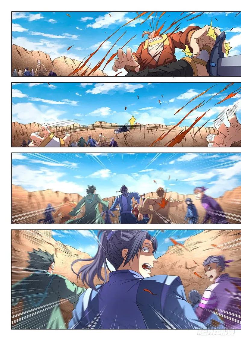 God of Martial Arts Chapter 53.1 Online - página 10