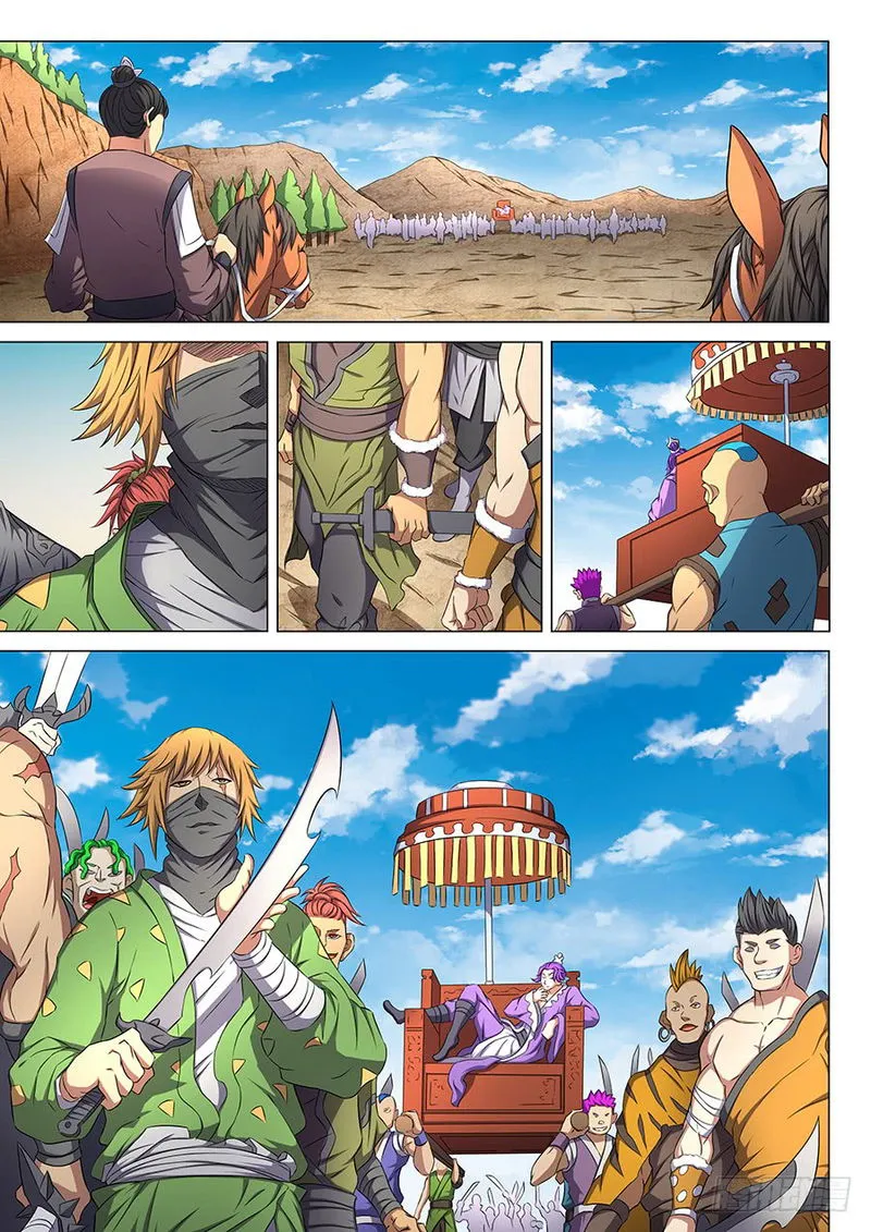 God of Martial Arts Chapter 55.1 Online - página 4